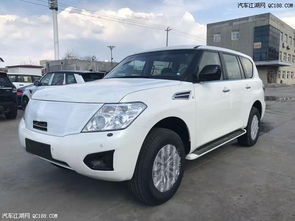 日产尼桑汽车_日产尼桑汽车之家--第1张