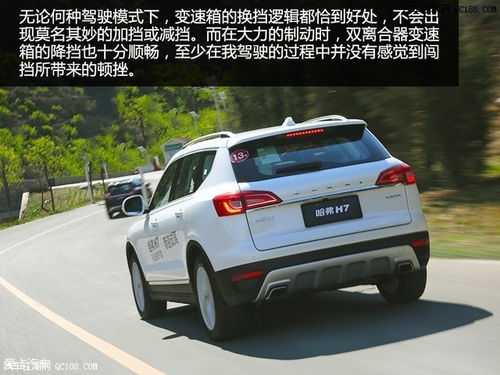 哈弗h7价格表_哈弗h7价格多少钱一辆2022--第1张