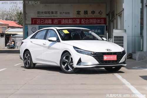 北京现代伊兰特2021款价格_北京现代伊兰特2021款价格及图片--第1张