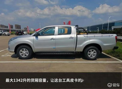 8万以下的四驱皮卡_八万左右四驱柴油版皮卡--第1张