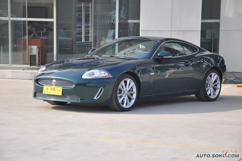 捷豹xk跑车_捷豹xkr--第1张
