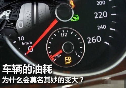 老凯越_老凯越油耗高解决办法--第1张
