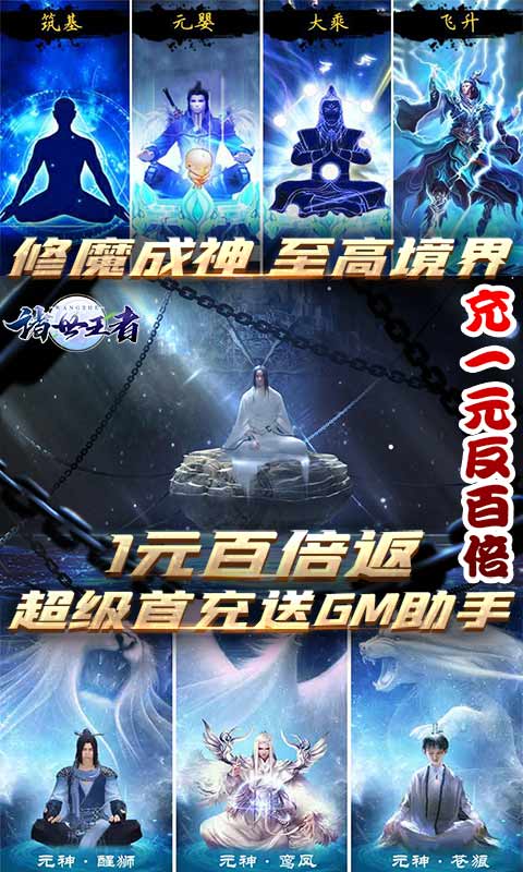 隐世王者短剧在线免费观看全集  隐世王者短剧，在线免费观看全集，隐世王者短剧，一览无余的江湖--第1张