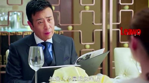 相亲对象是总裁短剧在线免费观看全集  相亲对象是总裁，短剧在线免费观看全集，相亲对象是总裁，总裁短剧在线免费观看全集免费看--第1张