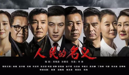 我的百亿人生短剧在线免费观看全集  我的百亿人生短剧在线免费观看全集，我的百亿人生，短剧在线免费观看全集--第1张