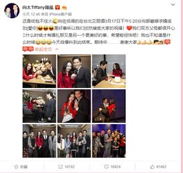 豪门恩宠我呗思聪看上了短剧在线免费观看全集  豪门恩宠我呗思聪看上了短剧在线免费观看全集--第1张