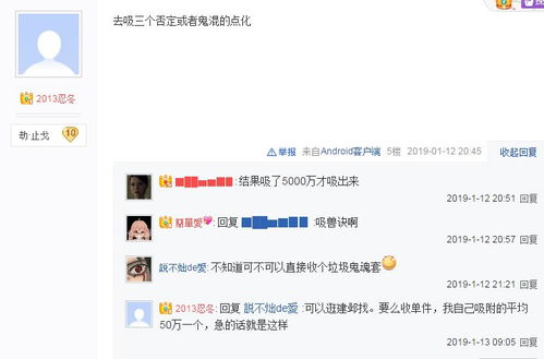 池总他不按套路出牌短剧在线免费观看全集  池总他不按套路出牌短剧在线免费观看全集--第1张