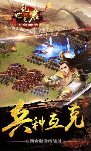 天命神婿短剧在线免费观看全集  天命神婿短剧在线免费观看全集，天命神婿短剧在线免费全集观看--第1张