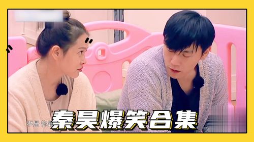 九皇子你的情敌又来了短剧在线免费观看全集  九皇子你的情敌又来了短剧在线免费观看全集，情敌又来了免费在线全集观看--第1张