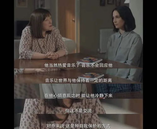 糟糕BOOS大人会读心术短剧在线免费观看全集  糟糕BOOS大人会读心术短剧在线免费观看全集，糟糕BOOS大人会读心术短剧在线免费全集观看--第1张