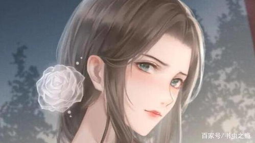 神医毒妃不好惹短剧在线免费观看全集  神医毒妃不好惹短剧在线免费观看全集，神医毒妃不好惹免费全集短剧在线观看--第1张