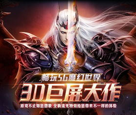 无上神座短剧在线免费观看全集  无上神座短剧在线免费观看全集，无上神座短剧全集在线免费观看--第1张