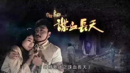 巾帼神豪短剧在线免费观看全集  巾帼神豪短剧在线免费观看全集，巾帼神豪短剧在线免费全集观看--第1张