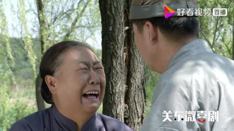 我的老婆是鬼王短剧在线免费观看全集  我的老婆是鬼王短剧在线免费观看全集，我的老婆是鬼王短剧在线免费观看全集，鬼魅爱情故事--第1张