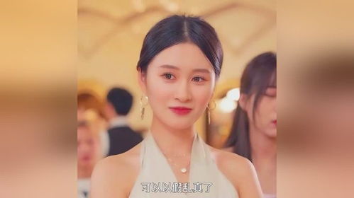 苏叶的复仇全短剧在线免费观看全集  苏叶的复仇，苏叶的复仇，全集在线免费观看--第1张
