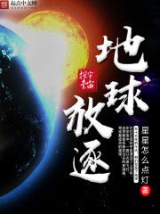 小神农短剧在线免费观看全集  小神农短剧在线免费观看全集，小神农短剧在线免费观看全集，一部充满欢笑的短剧作品--第1张