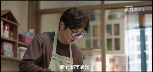 闪婚错嫁祁爷别贪欢短剧在线免费观看全集  闪婚错嫁，祁爷，别贪欢！短剧在线免费观看全集，闪婚错嫁，祁爷，别贪欢！短剧在线免费全集观看--第1张
