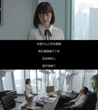 误入房间后被顶头上司宠入怀短剧在线免费观看全集  误入房间后被顶头上司宠入怀短剧在线免费观看全集--第1张