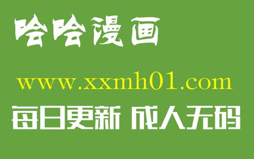 一百块收购全世界短剧在线免费观看全集  一百块收购全世界短剧在线免费观看全集--第1张