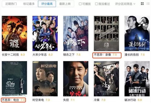 璀璨之争短剧在线免费观看全集  璀璨之争短剧在线免费观看全集，璀璨之争短剧在线免费观看全集，璀璨之争短剧免费全集在线观看--第1张