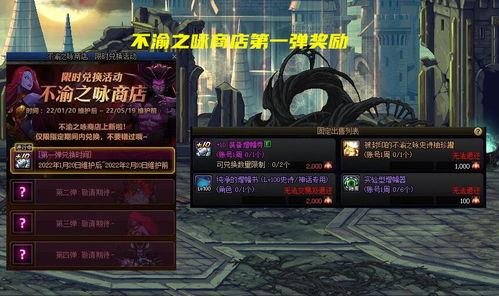 白金瞳短剧在线免费观看全集  白金瞳短剧，在线免费观看全集，白金瞳短剧，免费在线观看全集--第1张