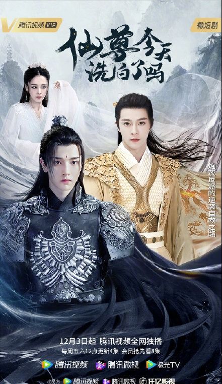 风起江州短剧在线免费观看全集  风起江州，短剧在线免费观看全集，风起江州，短剧在线免费观看全集的魅力--第1张