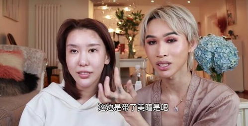 女王驾到前夫悔断肠短剧在线免费观看全集  女王驾到，前夫悔断肠，短剧在线免费观看全集，女王驾到，前夫悔断肠在线免费观看全集--第1张