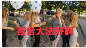 替嫁新娘竟是时装大佬短剧在线免费观看全集  替嫁新娘竟是时装大佬短剧在线免费观看全集，替嫁新娘竟是时装大佬免费在线观看全集短剧--第1张