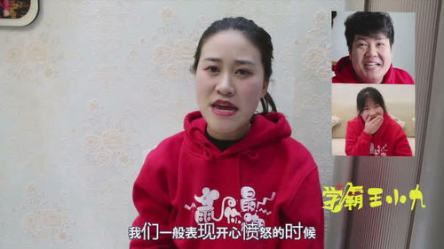 这个妈咪有点凶汪子夕短剧在线免费观看全集  这个妈咪有点凶--第1张