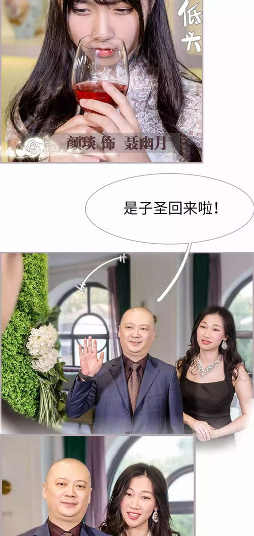 新权宠天下短剧在线免费观看全集  新权宠天下短剧在线免费观看全集，新权宠天下，短剧在线免费观看全集--第1张