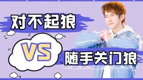 地府聊天群短剧在线免费观看全集  地府聊天群短剧在线免费观看全集，地府聊天群免费全集在线观看--第1张