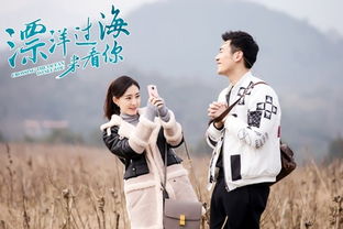 悠悠情丝绣良缘短剧在线免费观看全集  悠悠情丝绣良缘短剧在线免费观看全集，悠悠情丝绣良缘免费在线观看全集--第1张