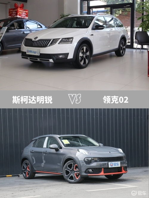 新版逆袭打工人短剧在线免费观看全集  新版逆袭打工人短剧在线免费观看全集，新版逆袭打工人短剧在线免费全集观看，逆袭打工人新版短剧免费全集在线看--第1张
