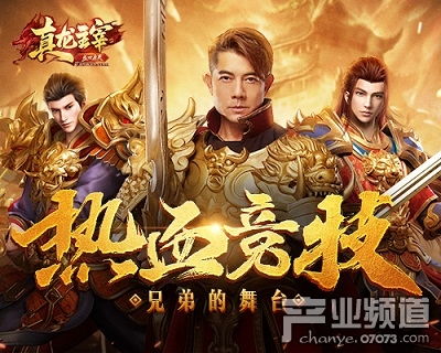 我以真龙降世短剧在线免费观看全集  我以真龙降世短剧在线免费观看全集，真龙降世，全集在线免费观看--第1张