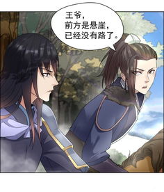 纨绔七皇妃短剧在线免费观看全集  纨绔七皇妃短剧在线免费观看全集，纨绔七皇妃短剧，全集在线免费观看--第1张