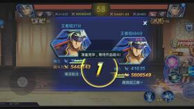 神域龙皇短剧在线免费观看全集  神域龙皇短剧在线免费观看全集--第1张