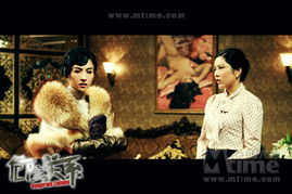 危险关系短剧在线免费观看全集  危险关系短剧，在线免费观看全集，危险关系在线短剧免费全集观看--第1张