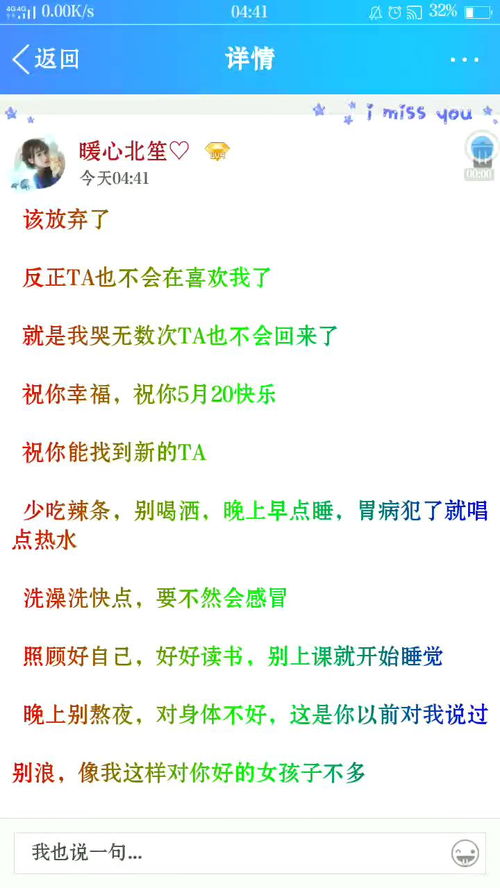 再见祝你幸福短剧在线免费观看全集  再见，祝你幸福，再见祝你幸福，短剧在线免费观看全集--第1张