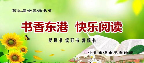 将军令长篇短剧在线免费观看全集  将军令，长篇短剧在线免费观看全集--第1张