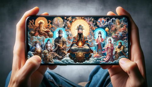我和财神有个约定短剧在线免费观看全集  我和财神有个约定--第1张