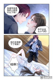 霸情恶少的小逃妻短剧在线免费观看全集  霸情恶少的小逃妻短剧在线免费观看全集，霸情恶少的小逃妻，短剧在线免费观看全集--第1张