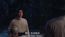师傅忽悠下山祸害师姐短剧在线免费观看全集  师傅忽悠下山祸害师姐短剧在线免费观看全集，师傅下山祸害师姐，短剧在线免费观看全集--第1张