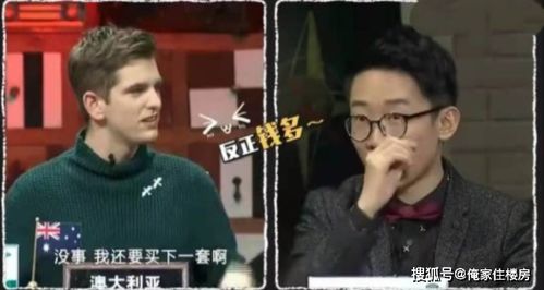 替嫁了个隐藏富豪短剧在线免费观看全集  替嫁了个隐藏富豪短剧在线免费观看全集，替嫁了个隐藏富豪免费全集在线观看--第1张
