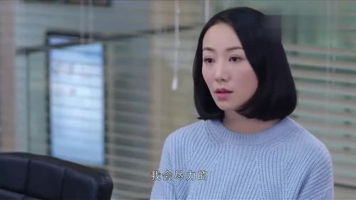 漂亮女总裁不好惹短剧在线免费观看全集  漂亮女总裁不好惹，漂亮女总裁不好惹全集在线免费观看--第1张
