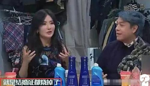 离婚后复仇前妻短剧在线免费观看全集  离婚后复仇前妻短剧在线免费观看全集，离婚后复仇前妻，短剧在线免费观看--第1张
