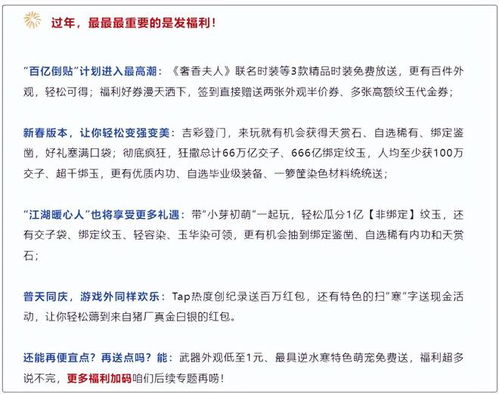 万亿败家子短剧在线免费观看全集  万亿败家子短剧在线免费观看全集，万亿败家子，短剧在线免费观看全集--第1张