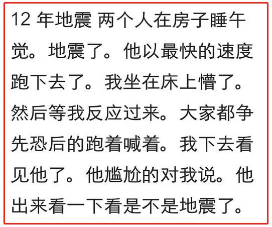 离婚后嫁给前夫他上司爹地快来我的妈咪就是她短剧在线免费观看全集  ，离婚后嫁给前夫他上司爹地快来我的妈咪就是她，离婚后嫁给前夫他上司，爹地快来我的妈咪就是她--第1张