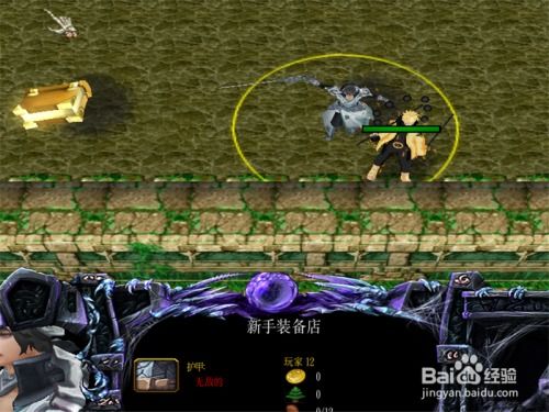 无上圣主开局龙王给我当小弟短剧在线免费观看全集  无上圣主开局龙王给我当小弟短剧在线免费观看全集，无上圣主，开局龙王小弟--第1张