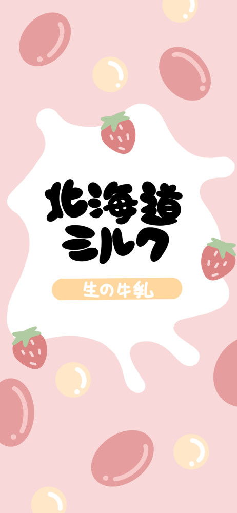 爱意随风起短剧在线免费观看全集  爱意随风起短剧在线免费观看全集，爱意随风起短剧免费在线观看，全集免费--第1张