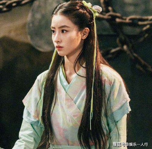 皎皎入寒夜周灵儿短剧在线免费观看全集  皎皎入寒夜，周灵儿短剧在线免费观看全集，皎皎入寒夜，周灵儿短剧在线全集免费观看--第1张